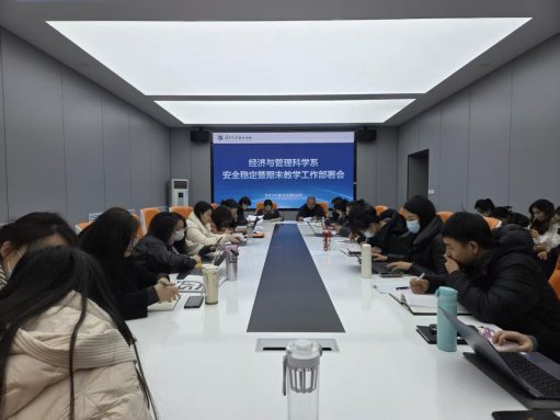 微信图片_20251204084817_149_35